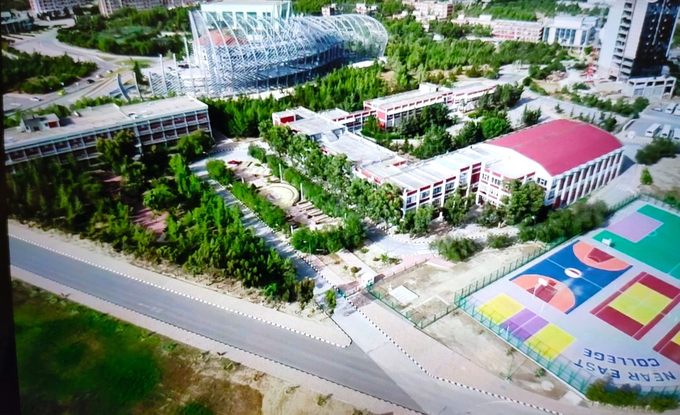 Tarihce Yakin Dogu Koleji